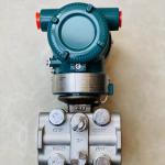 yokogawa EJX110A Differential Pressure Transmitter EJX430A EJX438A EJX530A