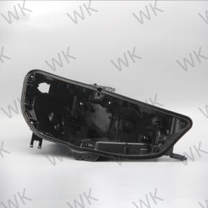China 2020 - 2024 Audi A4 Headlight Housing Headlight Casing Accept OEM Service wholesale