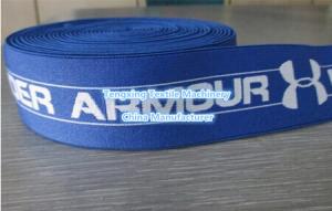 China good quality China coiler machine plant for packing cotton ribbon,elastic webbing wholesale