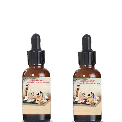 Lightweight 30ml Makeup Brand Vitamin C Serum For All Skin Types Sulfate Free