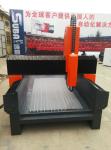 600mm Low Noise Plane Stone CNC Carving Machine 1825-Z Axis