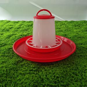 China Circular Plastic Circular Feed Tray - Durability Lightweight Standard Capacity Farm/Retail Friendly wholesale