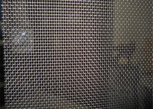 China Plain weave 16X16 security fly screen for aluminium insect screen door wholesale