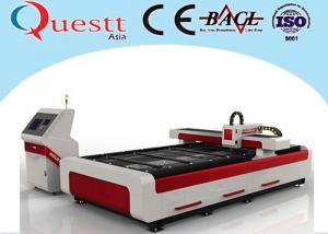 China Industrial Laser Cutting Machine For SS Iron , High Power 10000W 3 Axis Laser Cutter wholesale