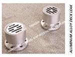 Made in China-Water-sealed marine aluminum alloy deck water leak-aluminum alloy