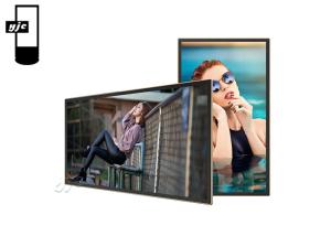 China 55 Inch 10 Point Touch Digital Signage Kiosk wholesale