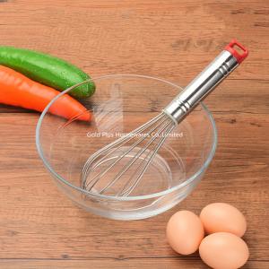 China Multi Function Kitchen Utensil Stirrer For Bread And Cake Stain Egg Beater Egg Stiring Tools With Plastic Cap wholesale