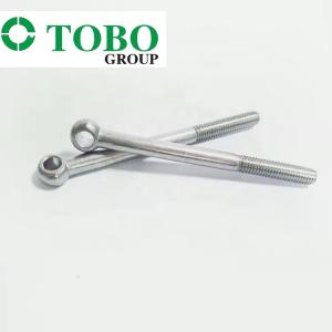 China DIN444 Stainless Steel Concrete Eye Bolts Anchors / Eye Bolt And Nut Clamp wholesale