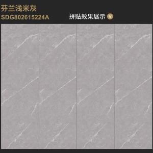 China CE Certificate Sintered Stone Tile Finnish Light Beige Gray 15mm Thick wholesale