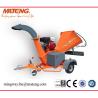 Buy cheap Honda engine 13hp wood chipper, 360 degree rotating discharge chute with quick from wholesalers
