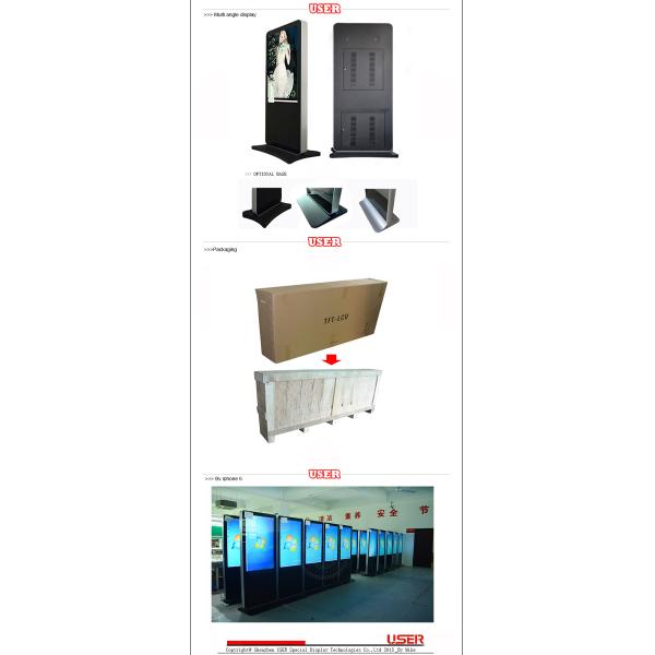 42'' FHD Floor Standing LED touchscreen kiosk
