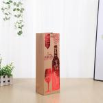 Wine Bottle Gift Bag Custom Printed Paper Bags For Birthday Weddings