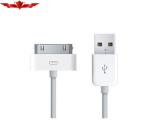 100% ORIGINAL GENUINE OFFICIAL APPLE IPHONE 4 4s USB CHARGING CABLE IPAD 2 3