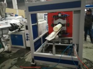 China Single Screw Plastic 110mm PE Pipe Extrusion Line wholesale