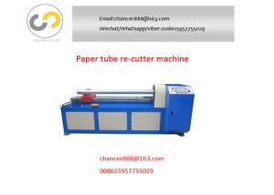 China Automatic spiral paper core cutting machine, kraft paper core cutter wholesale