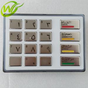 China ATM Parts Diebold ATM EPP5 Keyboard Arabic And English Version 49216680700A on sale