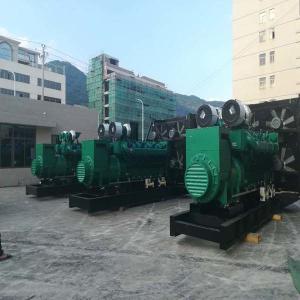 China 2500kva 2000kw Diesel Generator Powered By Yuchai Engine Water Cooling wholesale