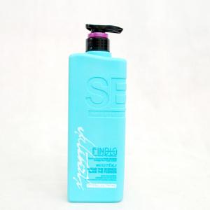 China PE Shampoo Bottle-27 with pump wholesale