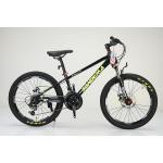 Steel Frame 20 Inch WANDA 20*2.125 Tyre Children Bicycle For Durable 21 Speeds