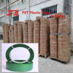 Plastic Packaging Tape PET Strapping Tape PET Plastic Steel Tape Green Strapping