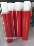 66m 220 Degree Heat Resistant Adhesive Tape , Pressure Sensitive Polyester
