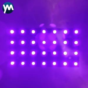 China 80W free sample UV LED Module Ultraviolet Lamps 405nm for uv ink glue uv printing wholesale