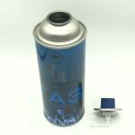 Portable Camping Butane Gas Canister - Reliable Fuel Solution for Outdoor