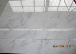 China Chinese Cararra Marble Starry White Star White Silk Georgette white stone marble flooring walling  tiles slabs on sale
