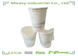 China U shape white paper cups for hot drinks , beverages takeaway coffee cups wholesale