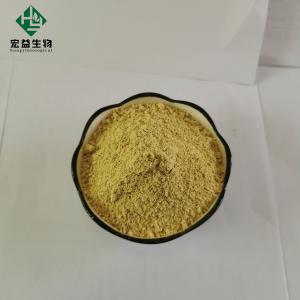 China Pharmaceutical Grade Luteolin Bulk Powder Anti Inflammation 491-70-3 wholesale
