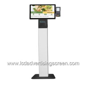 China 21.5 Inch Floor Standing Self Ordering Kiosk With NFC Reader wholesale