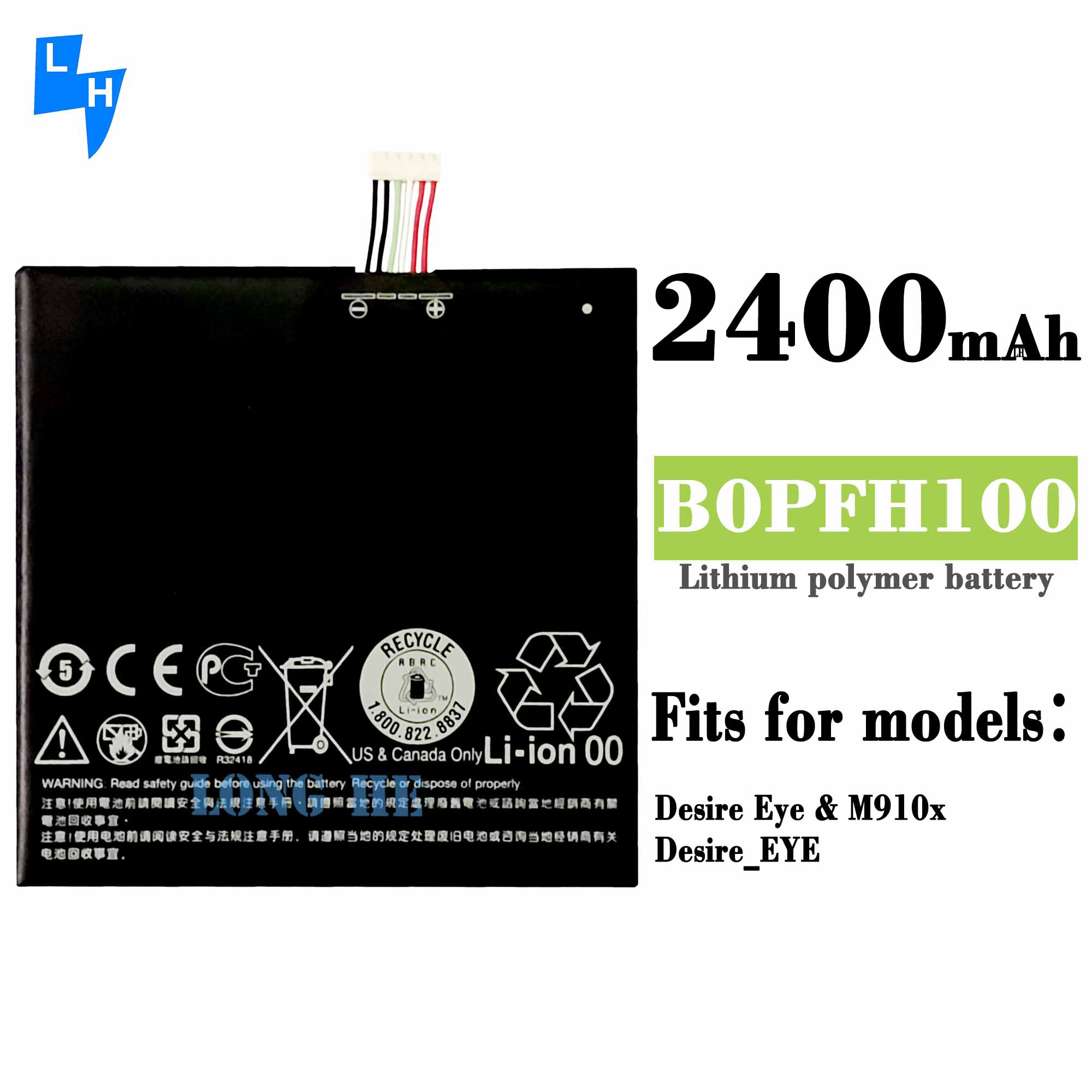 Stock Mobile Battery For HTC Desire eye M910x Replacing 3.82V 2400mAh Rechargeable