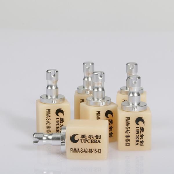 Upcera Dental resin materials pmma dental 16 color PMMA blocks dental pmma