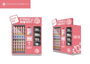China Popular snacks drinks portfolio vending machine vending machine food and beverage vending machine wholesale