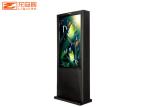 Outdoor Advertising Vertical Waterproof HD Digital Display Touch Screen Kiosk