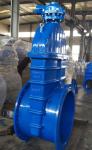 Ductile Iron Bevel Gear Operated Resilient Seated NRS Gate Valve For Water