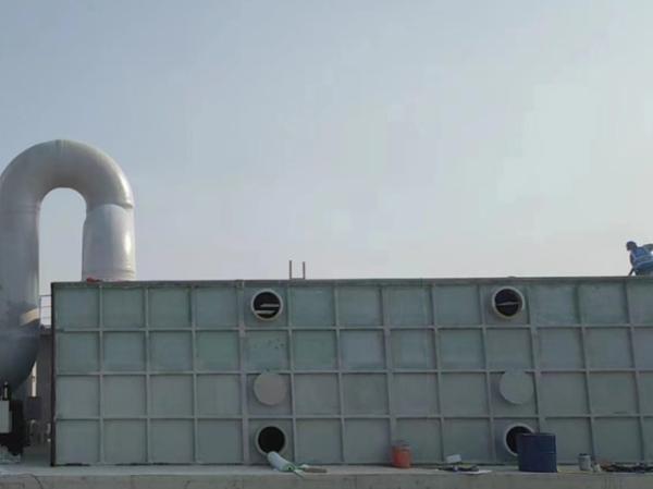 Durability Above ground FRP Biological Deodorization Box Grp Waste Gas