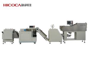 China High Tightness Spaghetti / Noodle / Rice Noodle Food Products Packaging Machine wholesale