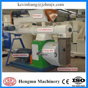 China 2014 manufacture chicken feed pellet forming machine new design with CE approved wholesale