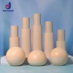 Round Shape 50ml Cosmetic Bottles Customized PETG Cream Jar Skincare Packaging