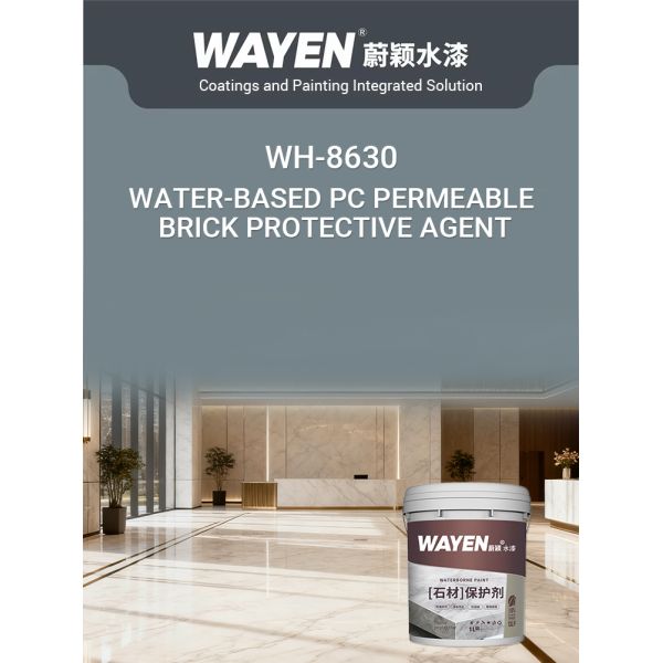 Brick Stone Decking Paint High Permeability Anti Aging Water Based Exterior Paint