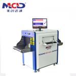 Security X Ray Hand Bag / Parcel Inspection Machine for Hotels / Shopping Mall