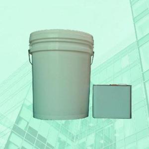 China SMM442 Industrial Two-Component Sealant 19L+300ML/600ML Gray+White Superior Ability Of Anti-High-Low Temperature wholesale
