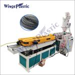 Corrugated Hose Making Machine PE PA Plastic Extruder Machine For Cable