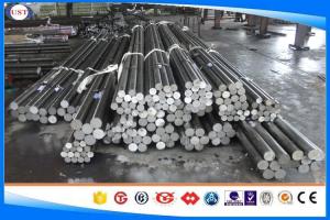 China Round Shape Cold Finished / Cold Finished Bar 1020/S20C Carbon Steel Dia 2-100 Mm wholesale