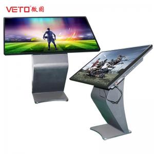China Interactive Computer Touch Screen Kiosk 0.284mm Pixel Pitch Full HD Picture Resolution on sale