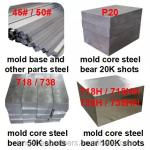 Precision Blow Molding Mold For Plastic Bottles 250000-300000shots Mould Life
