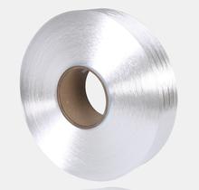 China Custom Recycled Polyester Spun Yarn High Abrasion Resistance wholesale