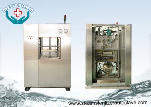 China Effluent Decontamination Veterinary Clinic Equipment Bulk Steam Sterilization For Animal Labs wholesale