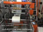 Economic ABA Three layers Co-extrusion Film blowing machine